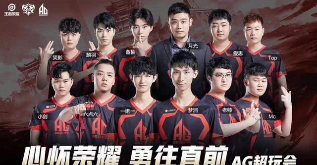 LPL 裁判报告更新： HOYA ， 369 ， Leave ， shanji ， MISSING 因未达到设备标准而被罚款