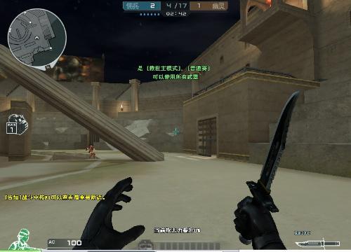 Astralis 在四年的工作后关闭了 Astralis Talent 项目