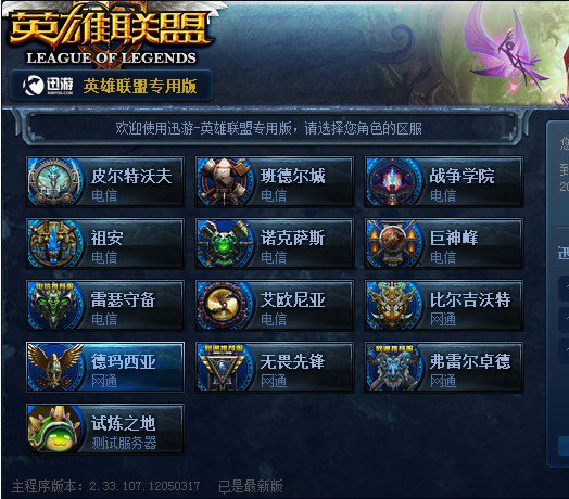 HooXi 输给 FURIA Esports 的感想：“我们的基本功消失了——这不可接受”