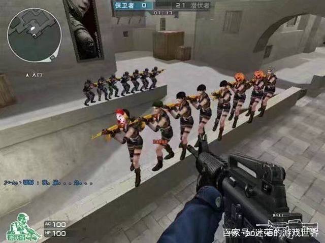 样的里程