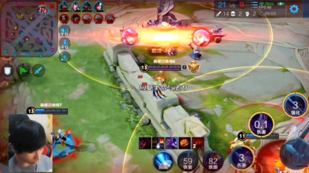 PGL Major：TYLOO 3-16 不敌Spirit