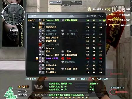 Scout ：遗憾的是我们在训练赛优势的地方或者熟悉的点没有打出来