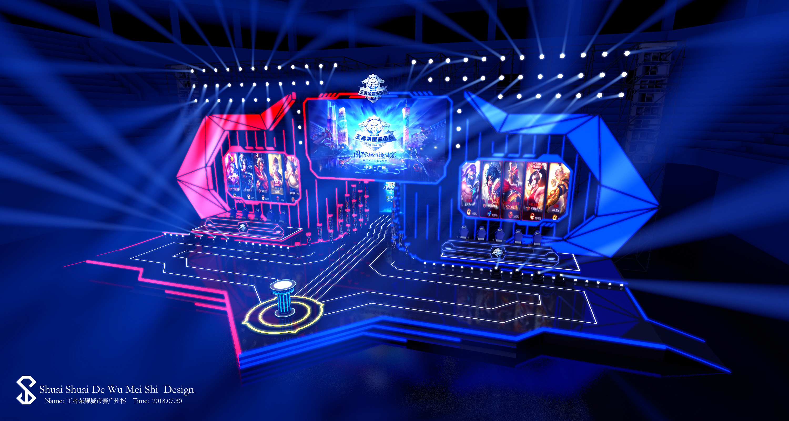 LOL知名选手欠钱不还？前QG射手在线讨债