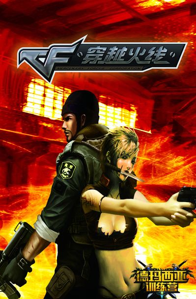 TaZ ：不在乎我们输不输，只希望队伍已竭尽全力