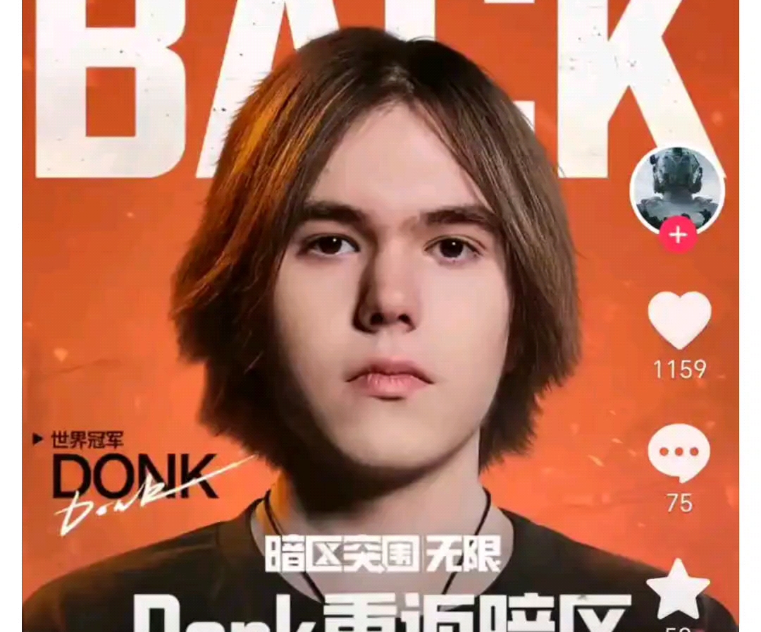 【战报】DPC中国联赛5月11日：VG上演史诗级团战 Aster全胜战绩傲视群雄