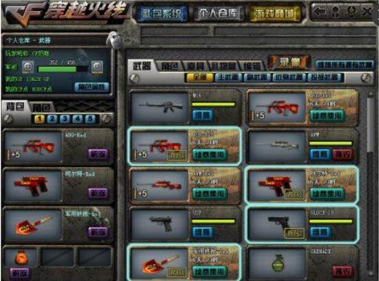 沙特电竞世界杯公布各项目时间：LOL项目在7月3日至7日打完