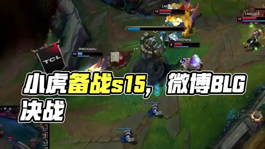 效应关